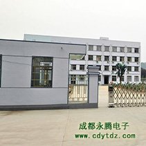 廠區大門