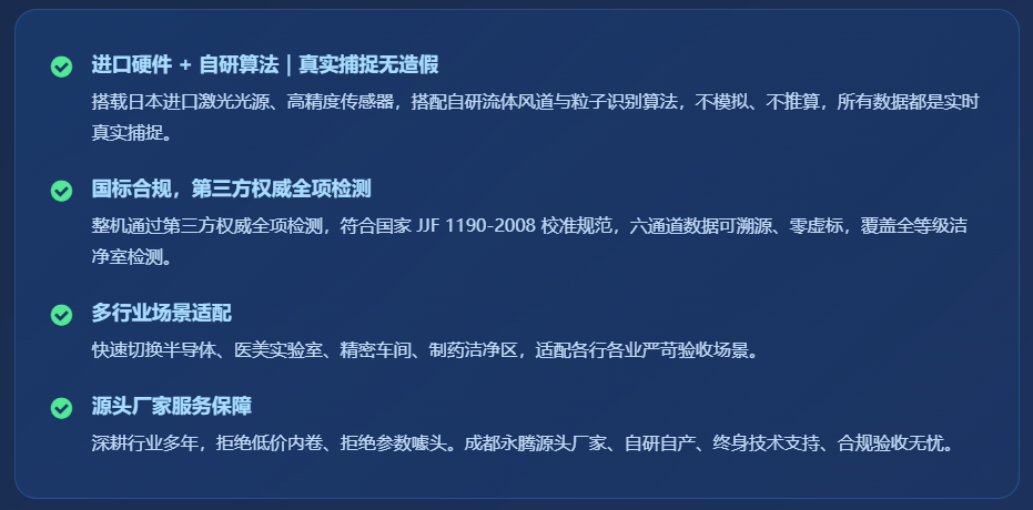 文章配圖-1